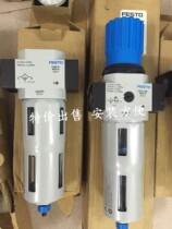 Busbar FESTO LF-D-MAXI 159614