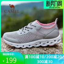  Camel outdoor river tracing shoes lightweight cross-country running river tracing shoes non-slip breathable mesh breathable hiking casual men and women
