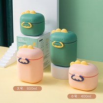 Baby milk powder box portable go out cute large-capacity sub-packed rice powder box multi-functional sealed tank storage tank
