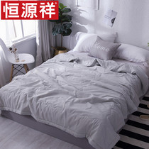 Hengyuanxiang wool air conditioner quilt WHKS-001