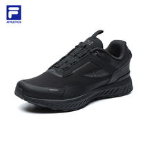 FILA ATHLETICS FILA Mens Running Shoes 2021 Autumn New Breathable Fitness Sneakers Mens Shoes A12M142213F