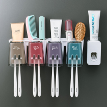 Toothbrush shelve-free mouthwash cup brushing cup brushing cup hanging wall-style toilet wall-mounted storage case tooth cylinder suit