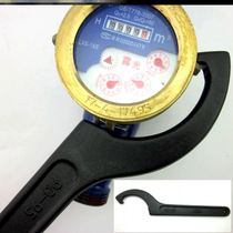  Remove household water meter cover special remove water meter to change glass wrench Crescent wrench hook round nut hook head wrench tool