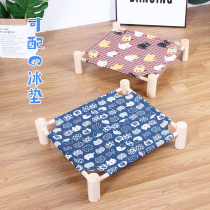 Cat Nest Removable Cat Bed Cat Bed Kitty Solid Wood Pet Pooch Bed Line Army Bed Teddy Dog Nest All Four Seasons Universal