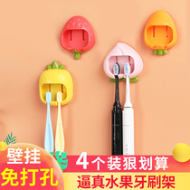 Toothbrush rack children cartoon cute couple adhesive hook wall-mounted non-perforated hanger bathing bracket strong stickers