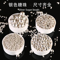 Silver Sugar Cake Decorated Ball Color Cell Ice Cream West Point Mixed Pearl Bakery Decoration Sugar Ball