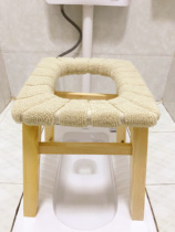 Solid wood elderly disabled adult toilet chair Pregnant woman toilet toilet reinforced removable toilet Household non-slip