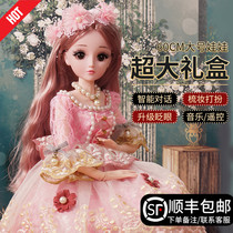 60 cm doll toy set large oversized girl simulation princess Barbie genuine 2020 new