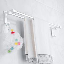 Towel rack double-bar towel bar non-perforated toilet bathroom towel rack nail-free wall hanging non-trace space aluminum hanger