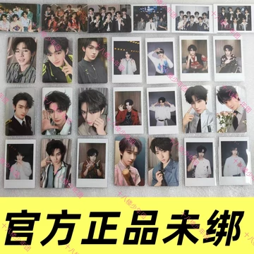 时代少年团小卡官方正版-时代少年团小卡官方正版促销价格、时代少年团