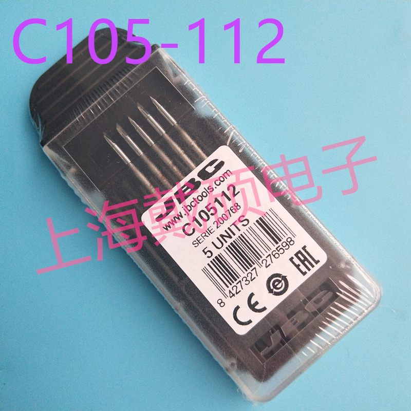 Spain JBC Ironhead C105-112 C105-113 C105-125