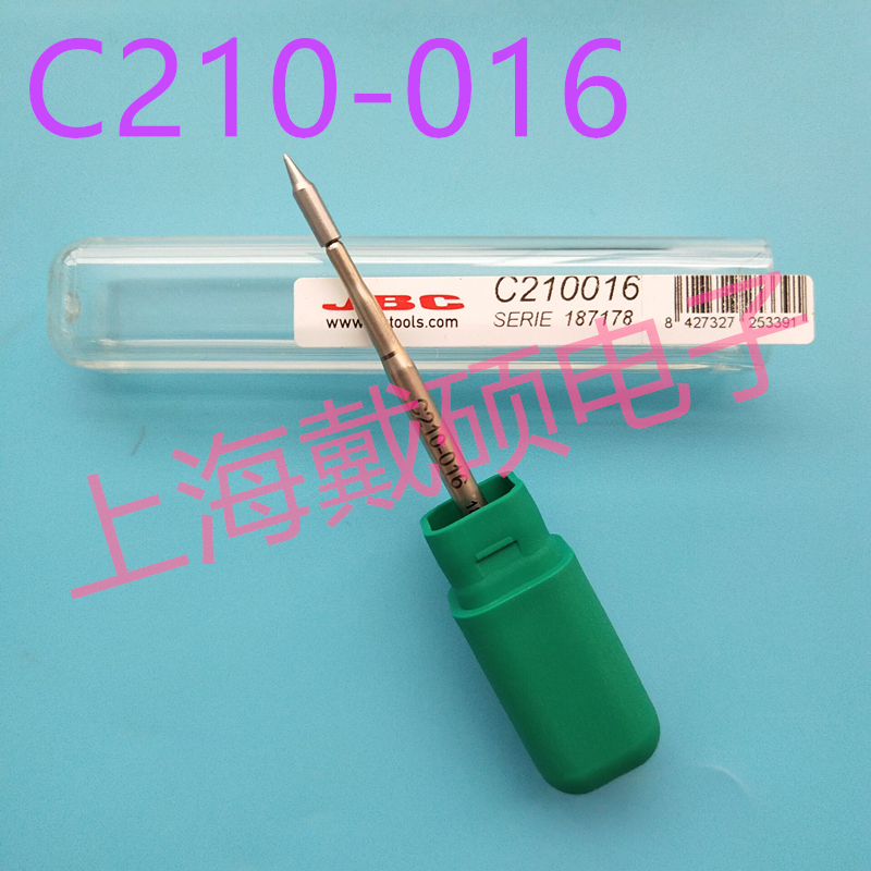 C210-016 Iron head Spanish JBC original direct sales