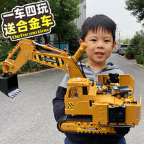 Childrens excavator toy car engineering car set excavator boy large crane model alloy simulation hook