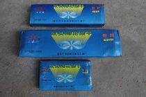 Stock old goods on the cloud brand plum flower wrench glasses wrench 8-10-12-14-15-16-17-18-21-24