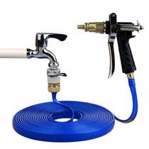 10-100 m car wash water gun set household high-pressure car watering spray gun head anti-freeze explosion-proof soft water pipe supplies