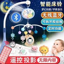 Bed Bell baby rotatable childrens bed toy decoration pendant top hanging with music