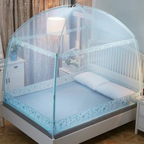 Cool mat Mosquito net Baby fall-proof all-inclusive bottom yurt can be installed fan one-piece bed around household with bracket thickened