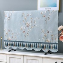 TV set dust cover new dust cover cloth dust cover cloth lace inch cabinet cover cloth 2021 New LCD