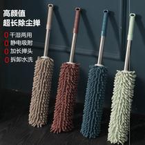 Chicken feather duster long pole sweeping dust duster extended household dust dust artifact car cleaning duster cleaning brush car