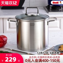 momscook stainless steel small soup pot 304 stainless steel household tall soup pot gas induction cooker universal 22cm