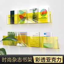 Ins color acrylic bookshelf picture book magazine rack custom creative wall shelf storage book reading display rack office home decoration transparent newspaper rack wall-mounted personality