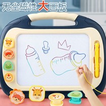 Childrens magnetic drawing board Color graffiti board Toddler baby erasable household writing board bracket type can be eliminated