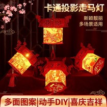 New Years Spring Festival luminous hanging lanterns Decorative Mall Lanterns non-woven Fucalligraphy Palace lamps Great Red Lantern Festival hanging decorations