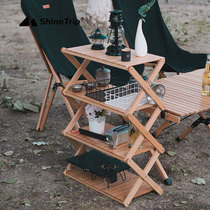 Outdoor camping equipment supplies multi-layer shelf picnic simple folding table portable solid wood storage activities