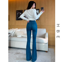 HBE water brother long leg filter 3 0 blue retro high waist slim slim micro flared pants female micro flared jeans