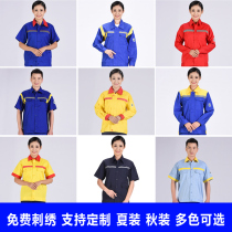 Gas station filling station work clothes spring and autumn clothes summer clothes PetroChina Sinopec China energy anti-static work clothes