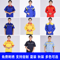 Gas station filling station overalls Spring and autumn clothes Summer clothes PetroChina Sinopec China Energy anti-static overalls