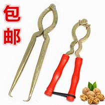 核桃夹子家用剥核桃工具不锈钢开核桃神器黑桃钳子干果夹开口器