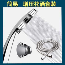 Water Heater Accessories with large full-time deficit Pressurized Shower Nozzle set with handheld shower nozzle bathing water dragon