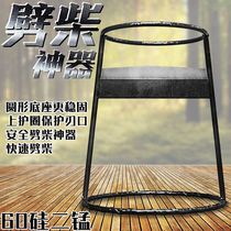 Artifact wood breaker wood chopper wood chopper safety wood chopper wood chopper wood chopper wood chopper wood chopper wood chopper wood chopper