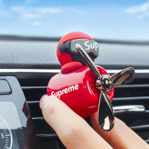Tide brand car perfume Car air conditioning outlet small fan decoration rotating car interior decoration Net red car aromatherapy