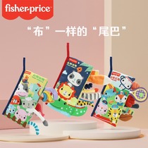 Fisher baby taught early to soft cloth book 0-3-year-old solid bites without rotten baby toy children early to teach puzzle