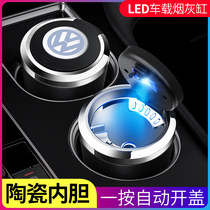 Adapt Volkswagens new CC New Maiteon Passat Golf 7 View L Ling Watts Ashtrays Zero Money Storage Box