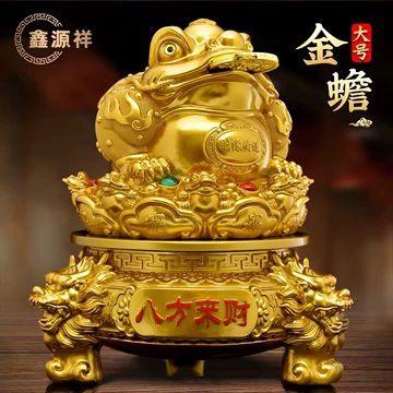 金蟾銅斗 開運 招財 装飾品 工芸品美術品 置物 銭蛙 三脚蟾蜍 石彫 金運 財 彫刻 置物 縁起 開運 風水 骨董