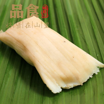 Sichuan Leshan Emei Mountain specialty traditional pastries Green leaf lard frozen baba bubble rice pillow hair cake rice cake rich in oil