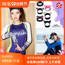 Hot sale AturDive diving cap diving headgear Christmas deer cartoon cap cute warm snorkeling gift 4MM
