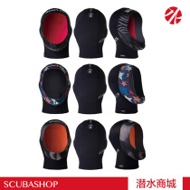 SEAPLAY diving headgear double ventilation hole cool black warm adult diving diving diving sports equipment