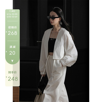taobao agent Xia Shiwen to Jianxian Mountains casual V -neck silhouette thin coat female front and long texture, short top, short top