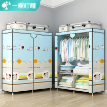 Modern Simple Folding Wardrobe Simple Cloth Wardrobe Free of Installation Household Fabric Rental House Assembled Hanging Wardrobe