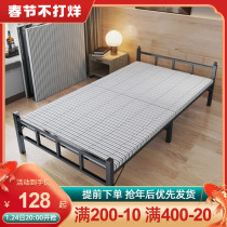 Folding bed single bed double bed household simple portable hospital escort rental room iron frame wooden bed 12 meters