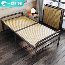  Folding bed sheets double household bamboo bed cool bed simple portable nap bed rental room bed iron frame 1 2 meters