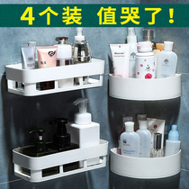 Two kitchen bathroom rectangular shelf non-perforated non-marking adhesive storage rack plastic wall rack