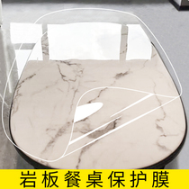 Rock plate dining table protective film Self-adhesive high temperature resistant anti-hot quartz stone kitchen marble stove countertop transparent film