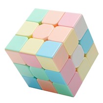 Macaroon's third-order Rubik's Cube third-order competition special speed-twisting solid color beginner children's intelligence ever-changing educational toys