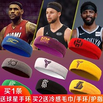 Basketball head with sweat-sucking male adult James NBA Cosby Owen Ninja Curry childrens sports headscarf hair band