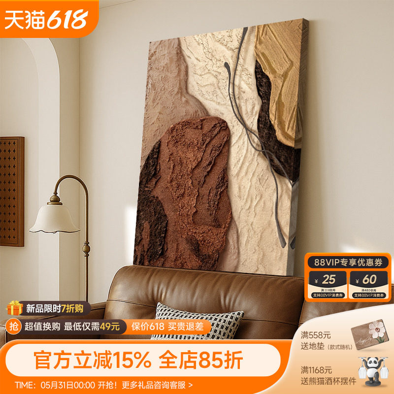 抽象厚肌理油画-抽象厚肌理油画促销价格、抽象厚肌理油画品牌- 淘宝